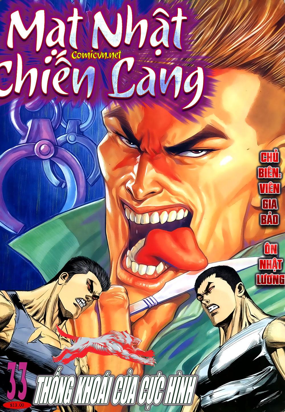 Mạt Nhật Chiến Lang Chapter 33 - Trang 0