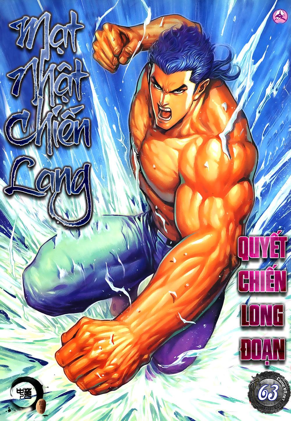 Mạt Nhật Chiến Lang Chapter 63 - Trang 0