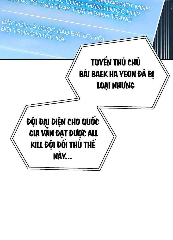 Cuộc Chiến Siêu Nhân Chapter 18 - Trang 5