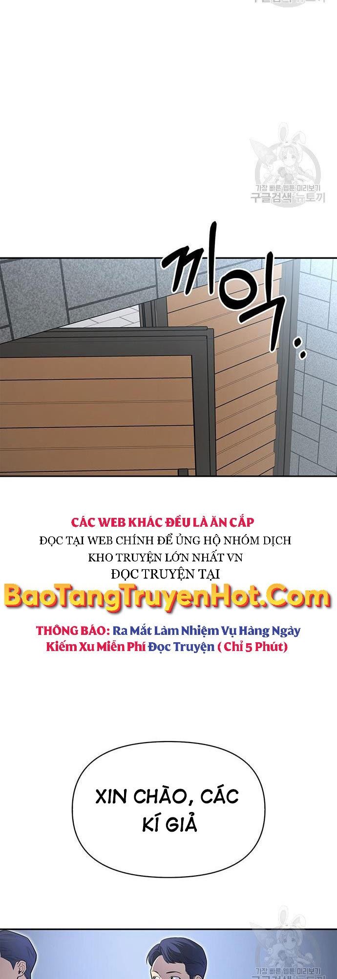 Cuộc Chiến Siêu Nhân Chapter 21 - Trang 80