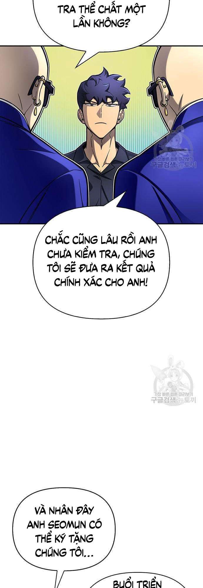 Cuộc Chiến Siêu Nhân Chapter 28 - Trang 59