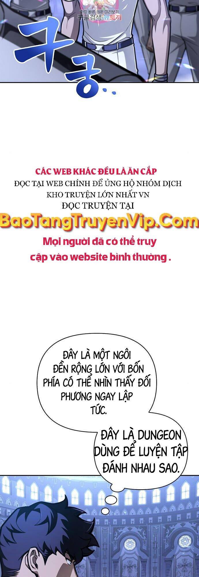 Cuộc Chiến Siêu Nhân Chapter 31 - Trang 3