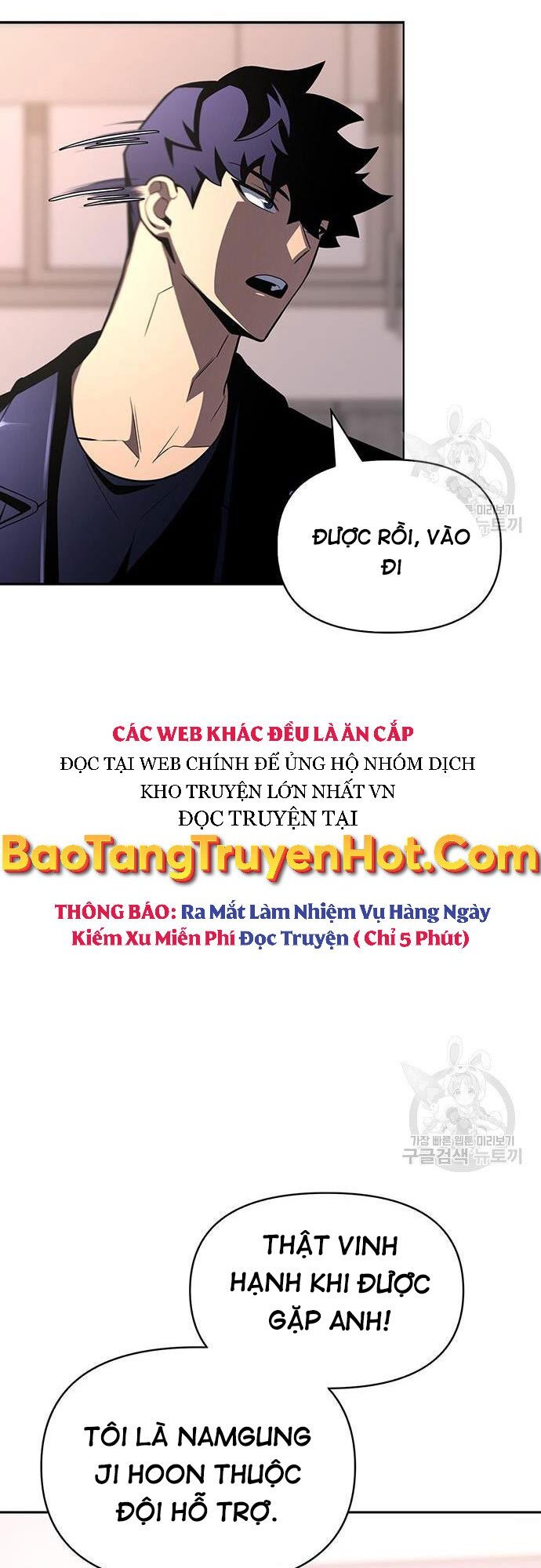 Cuộc Chiến Siêu Nhân Chapter 21 - Trang 22