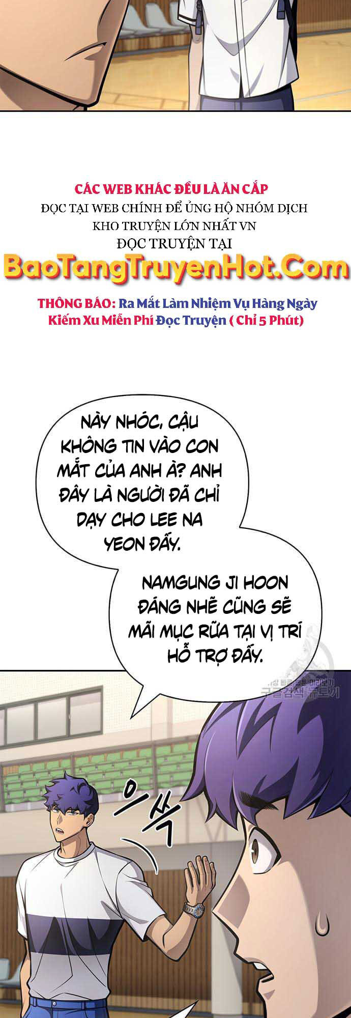 Cuộc Chiến Siêu Nhân Chapter 26 - Trang 12