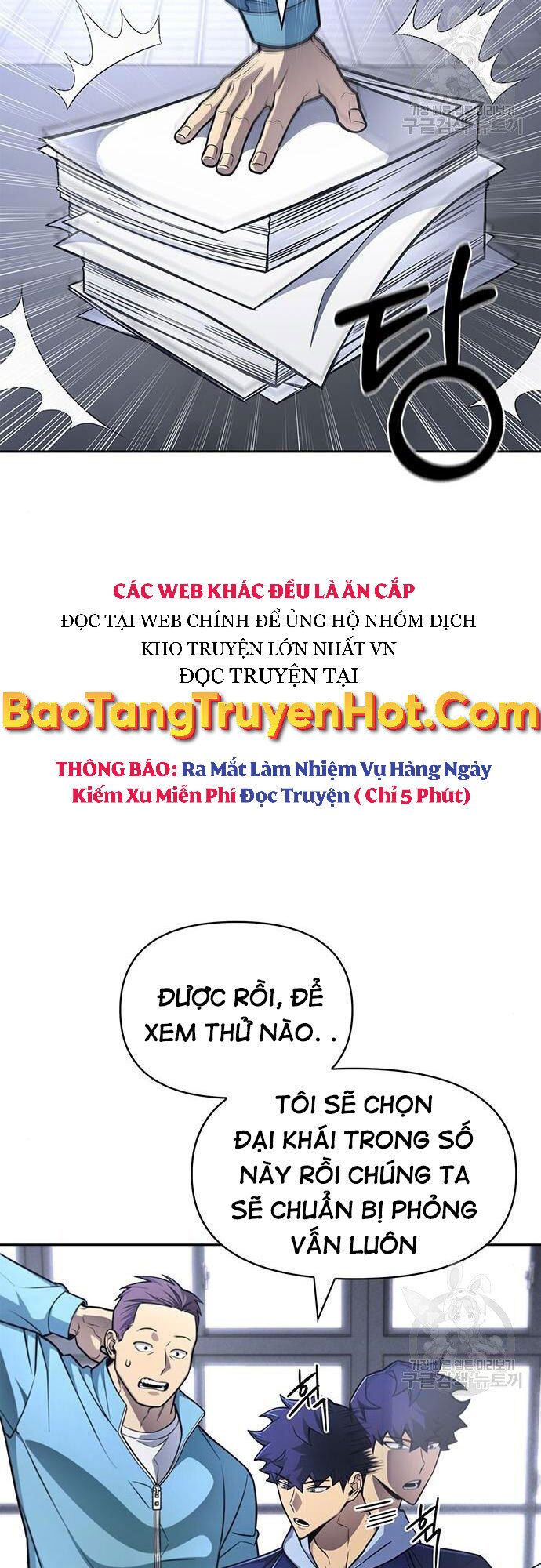 Cuộc Chiến Siêu Nhân Chapter 22 - Trang 5