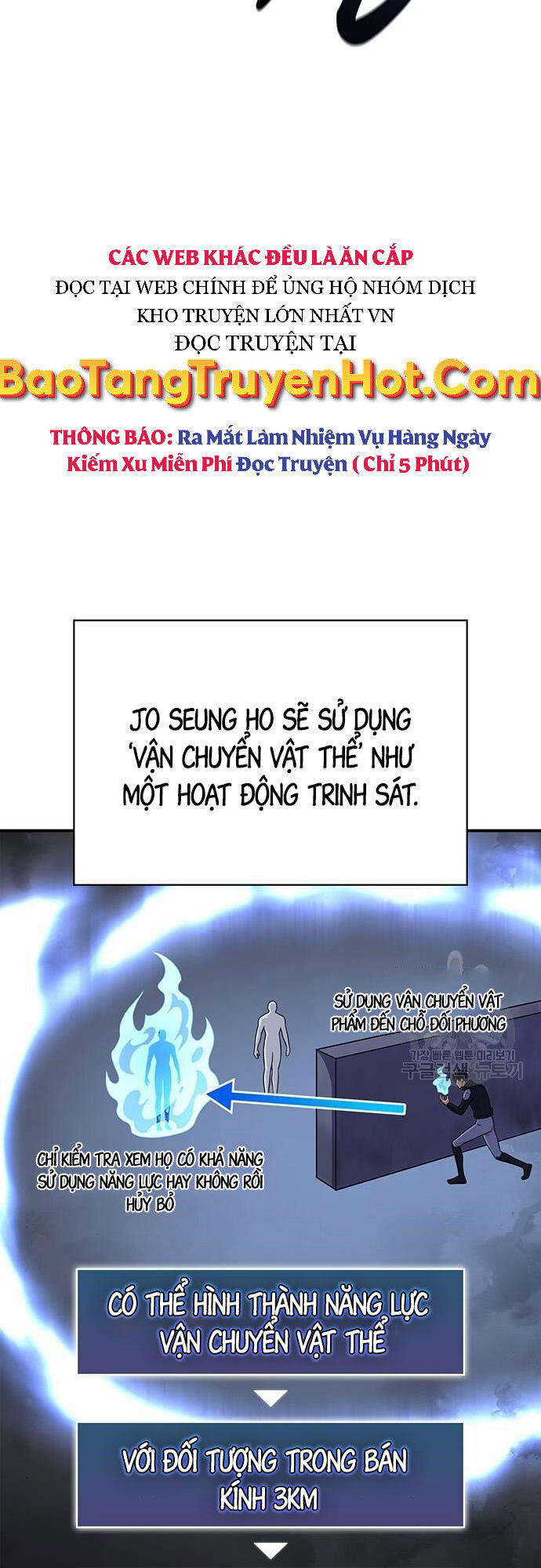 Cuộc Chiến Siêu Nhân Chapter 23 - Trang 51