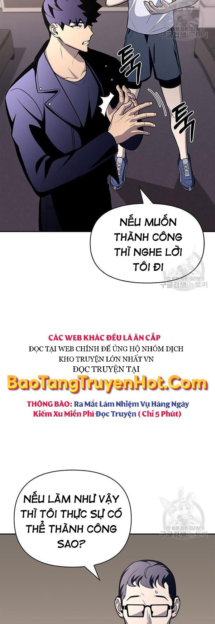 Cuộc Chiến Siêu Nhân Chapter 21 - Trang 45