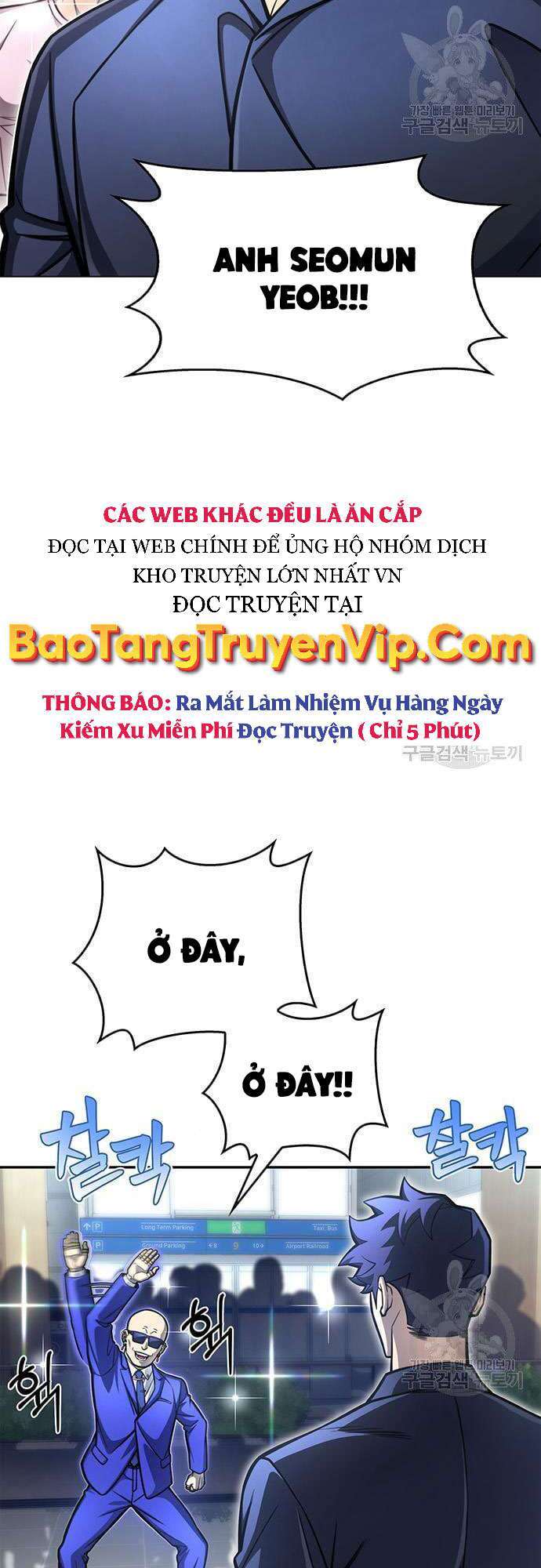 Cuộc Chiến Siêu Nhân Chapter 28 - Trang 37