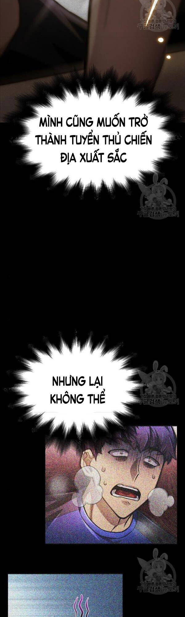 Cuộc Chiến Siêu Nhân Chapter 37 - Trang 72