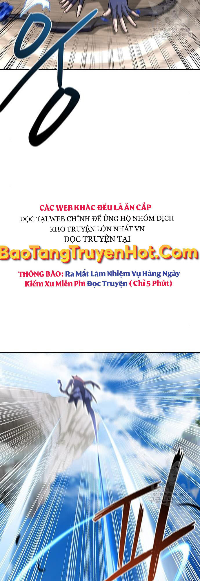 Cuộc Chiến Siêu Nhân Chapter 23 - Trang 57