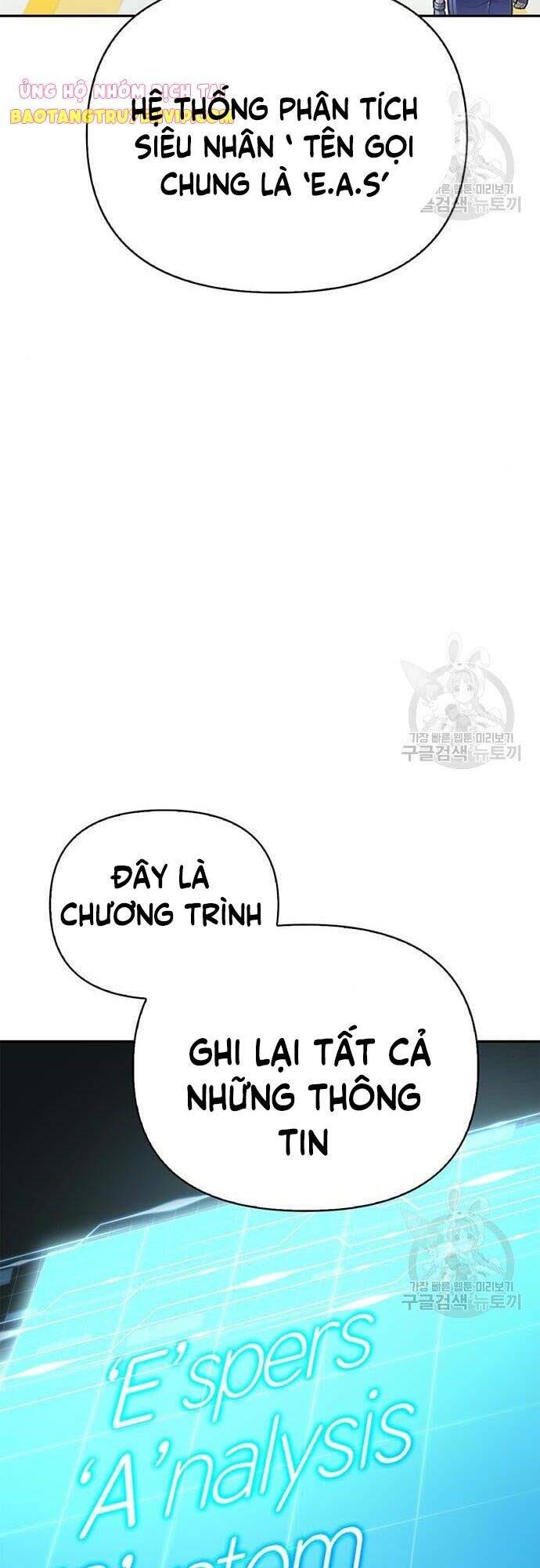 Cuộc Chiến Siêu Nhân Chapter 32 - Trang 87