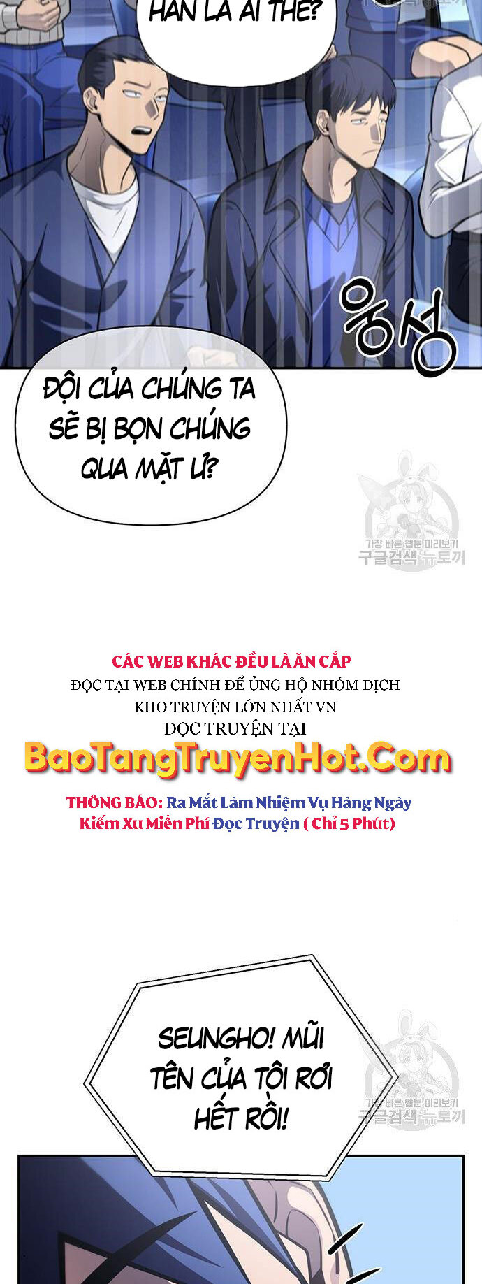 Cuộc Chiến Siêu Nhân Chapter 24 - Trang 23