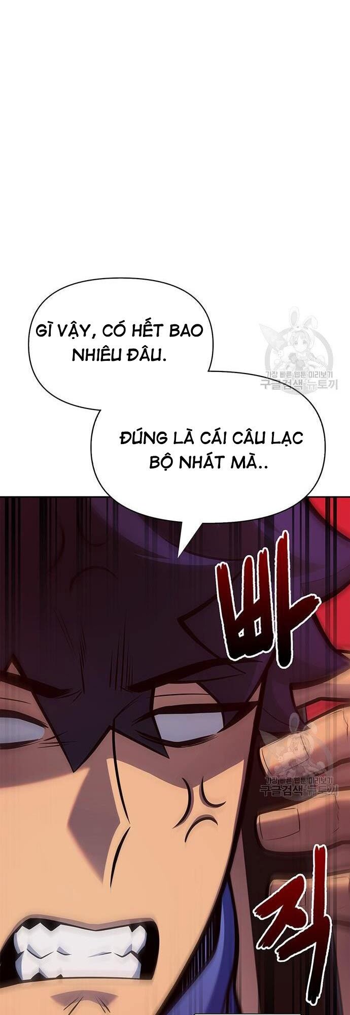 Cuộc Chiến Siêu Nhân Chapter 21 - Trang 74