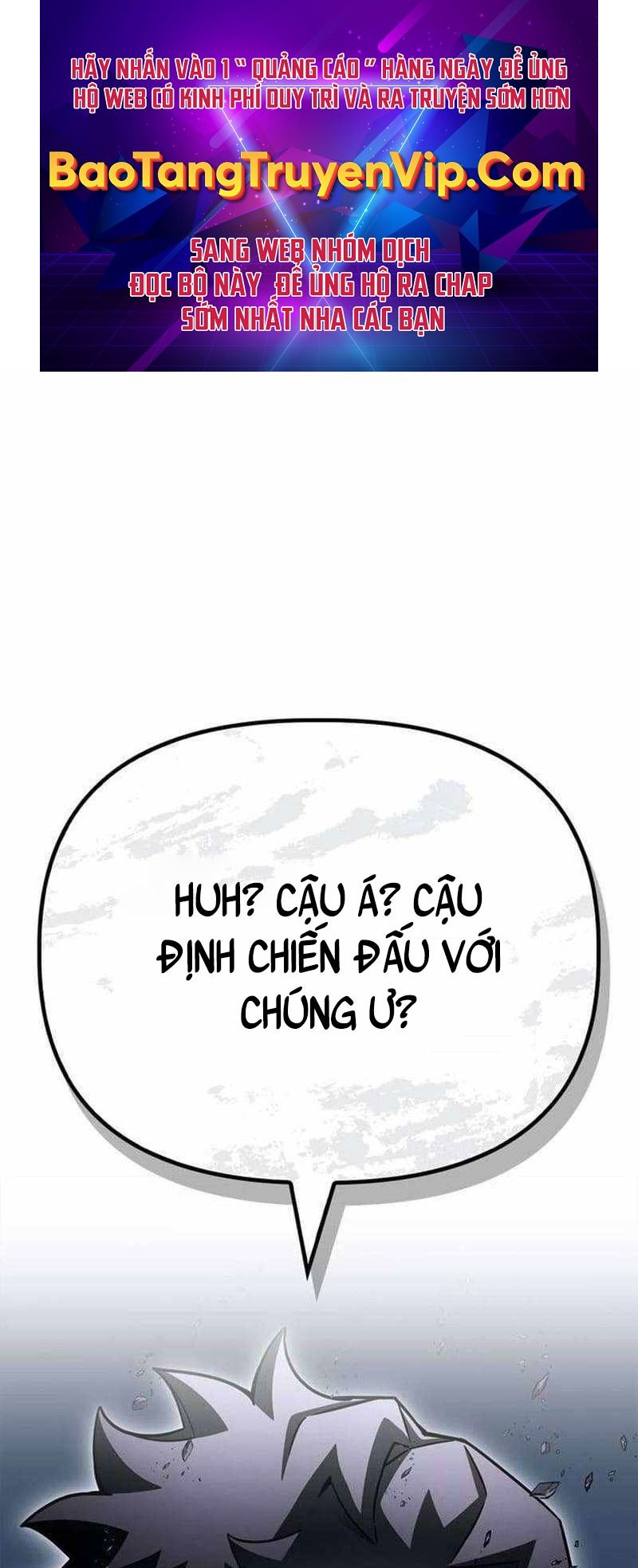 Cuộc Chiến Siêu Nhân Chapter 122 - Trang 0