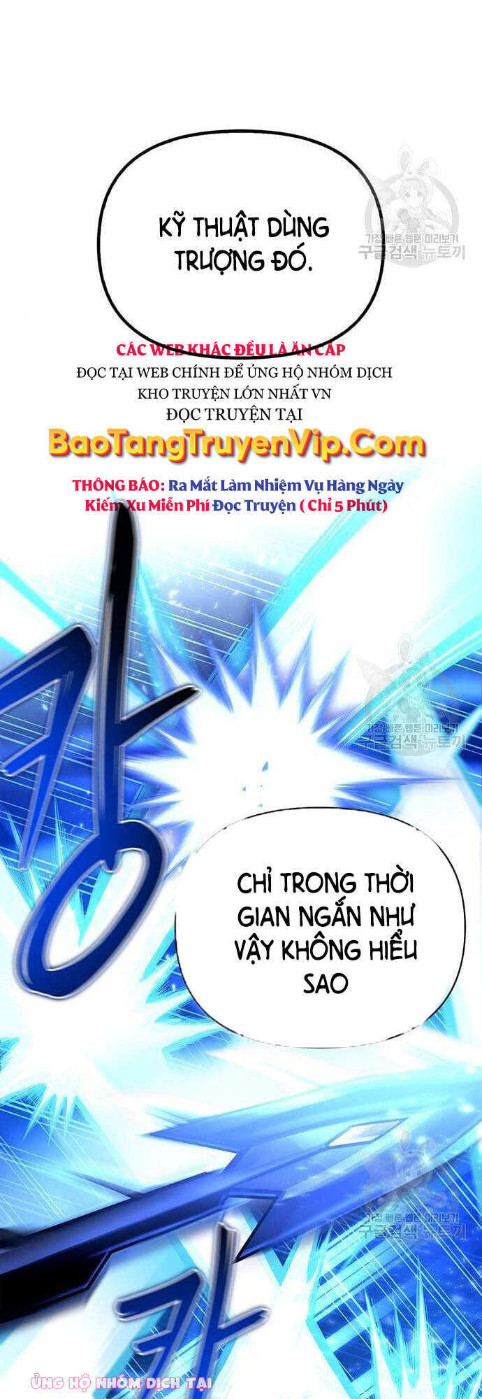 Cuộc Chiến Siêu Nhân Chapter 34 - Trang 71