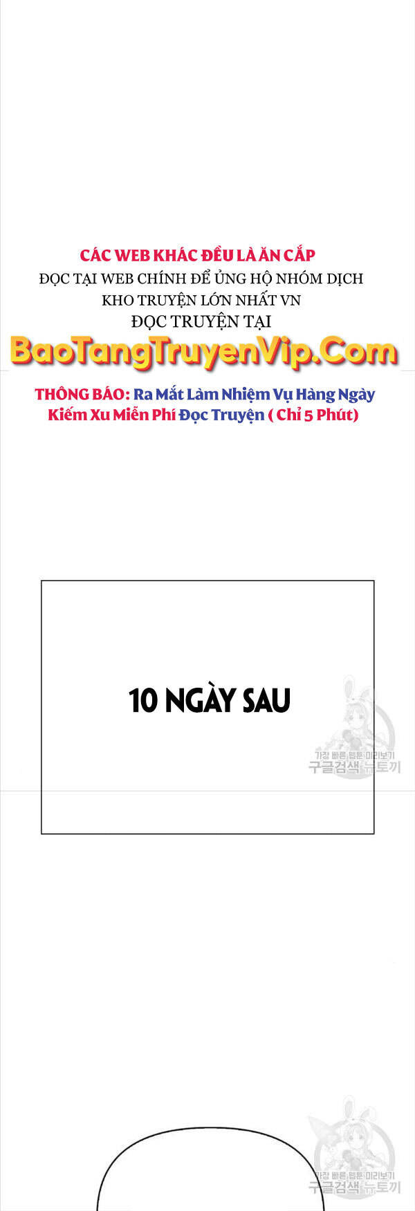 Cuộc Chiến Siêu Nhân Chapter 37 - Trang 80