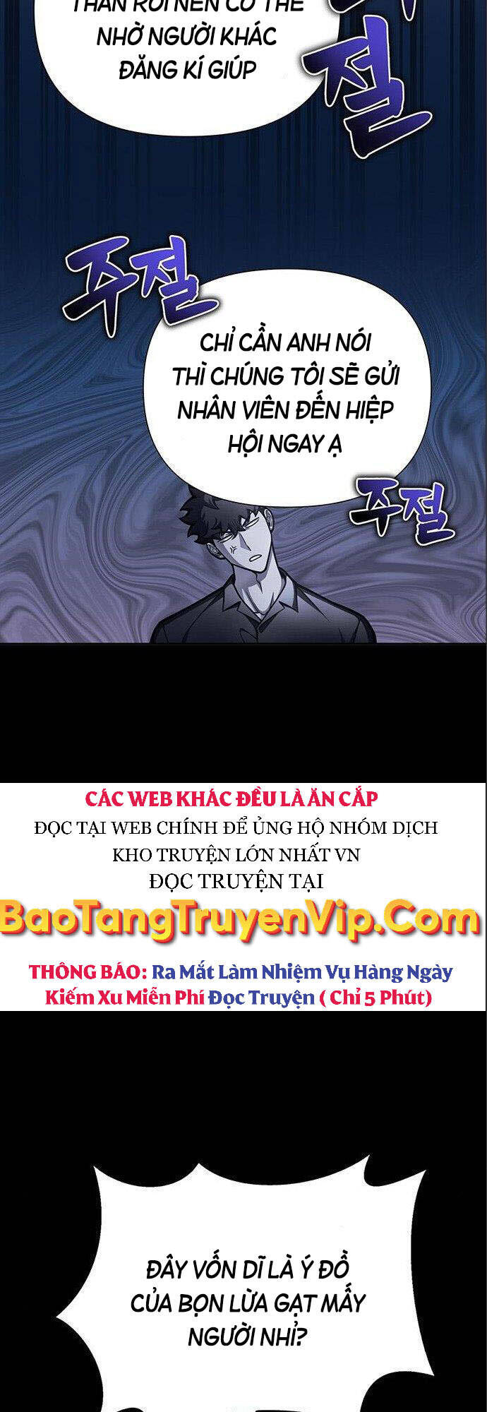 Cuộc Chiến Siêu Nhân Chapter 30 - Trang 15