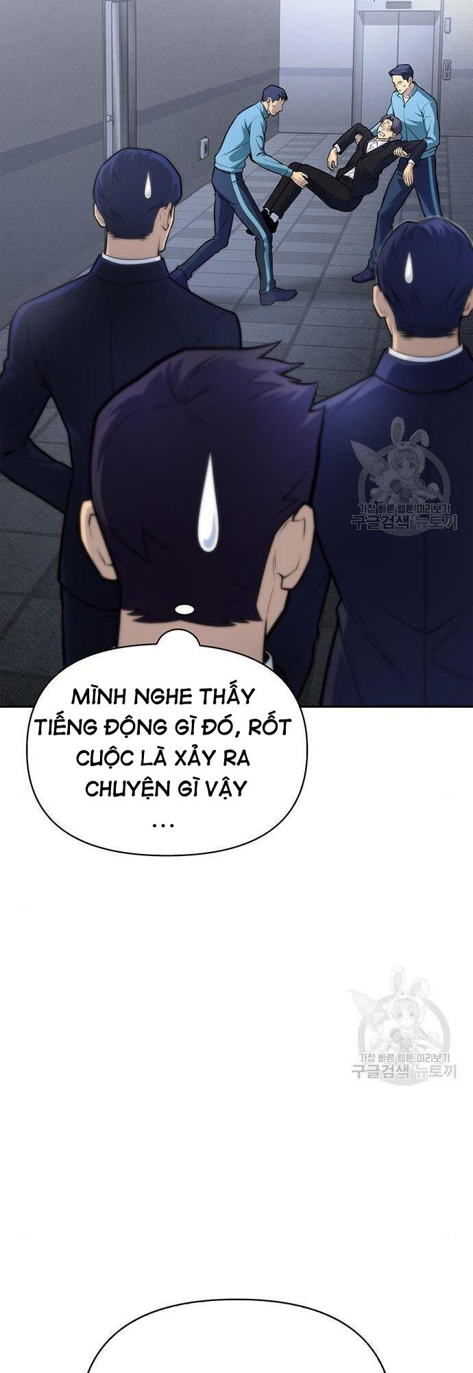 Cuộc Chiến Siêu Nhân Chapter 22 - Trang 27