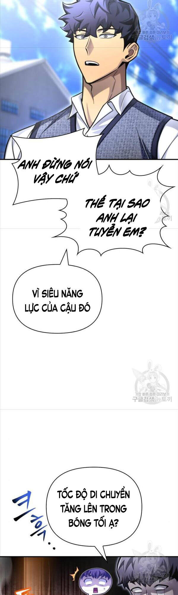 Cuộc Chiến Siêu Nhân Chapter 37 - Trang 33