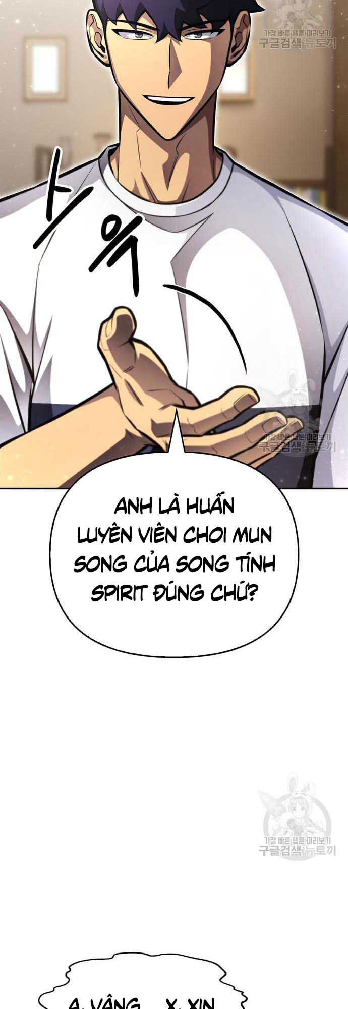 Cuộc Chiến Siêu Nhân Chapter 26 - Trang 95