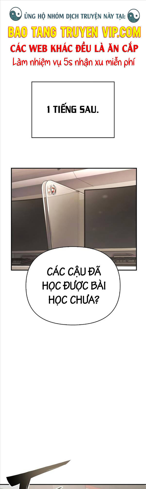 Cuộc Chiến Siêu Nhân Chapter 50 - Trang 0