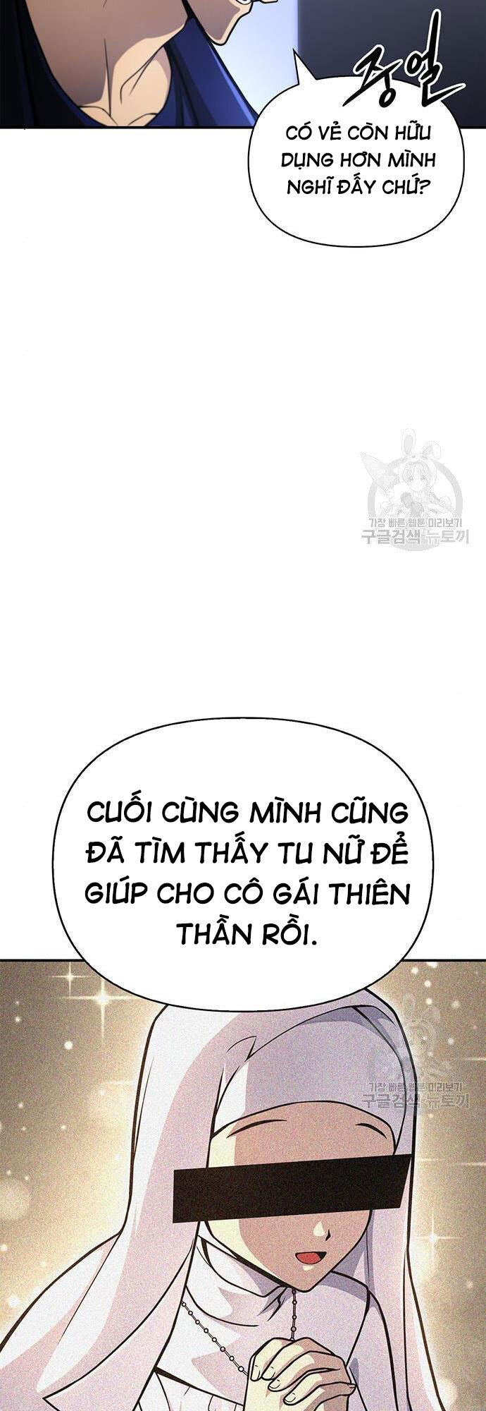 Cuộc Chiến Siêu Nhân Chapter 22 - Trang 51