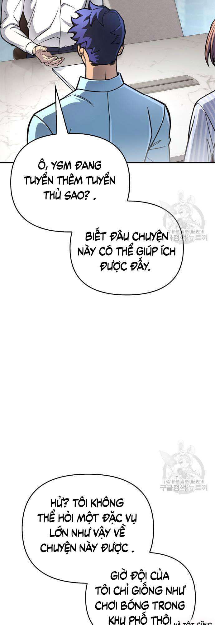 Cuộc Chiến Siêu Nhân Chapter 28 - Trang 24