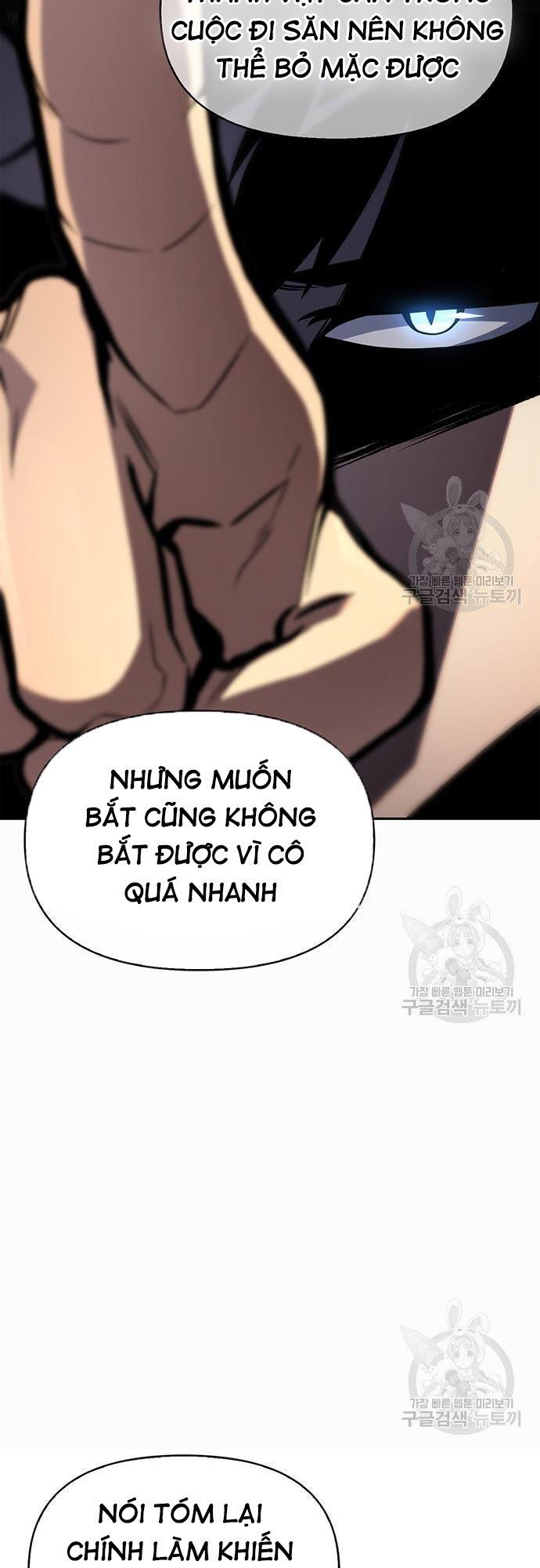 Cuộc Chiến Siêu Nhân Chapter 21 - Trang 14