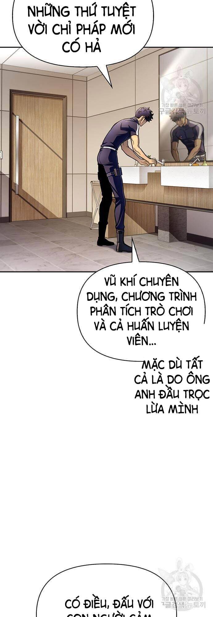 Cuộc Chiến Siêu Nhân Chapter 33 - Trang 1