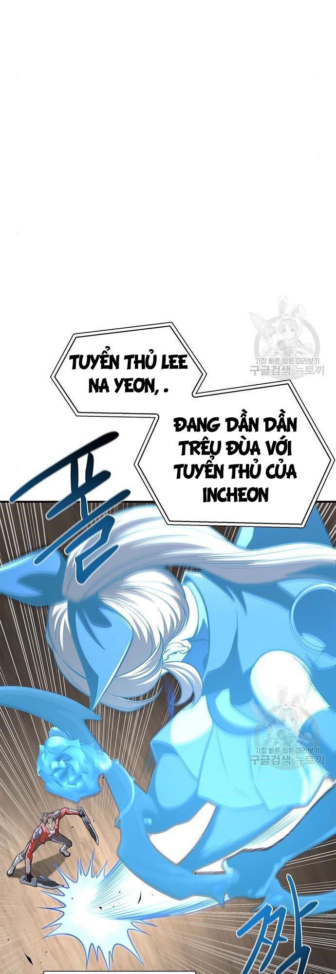 Cuộc Chiến Siêu Nhân Chapter 23 - Trang 82