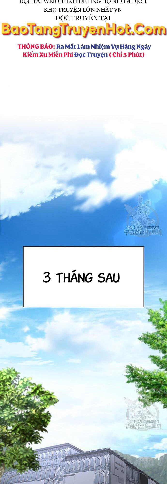 Cuộc Chiến Siêu Nhân Chapter 22 - Trang 83