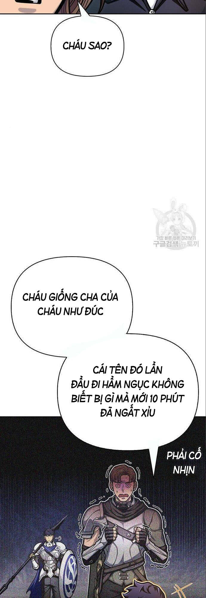 Cuộc Chiến Siêu Nhân Chapter 30 - Trang 41