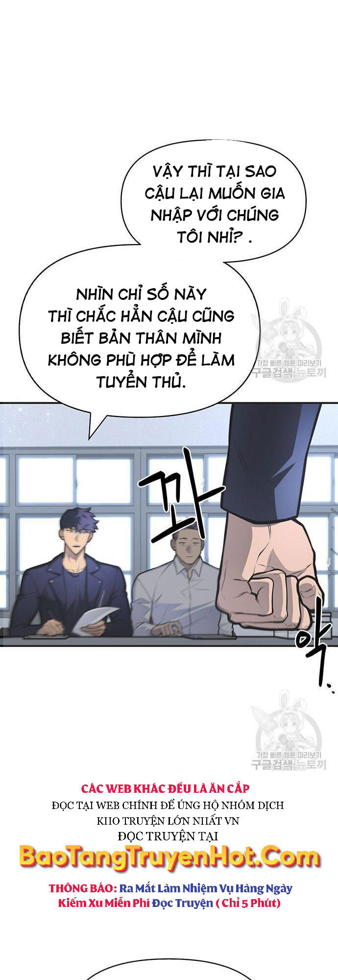 Cuộc Chiến Siêu Nhân Chapter 22 - Trang 41