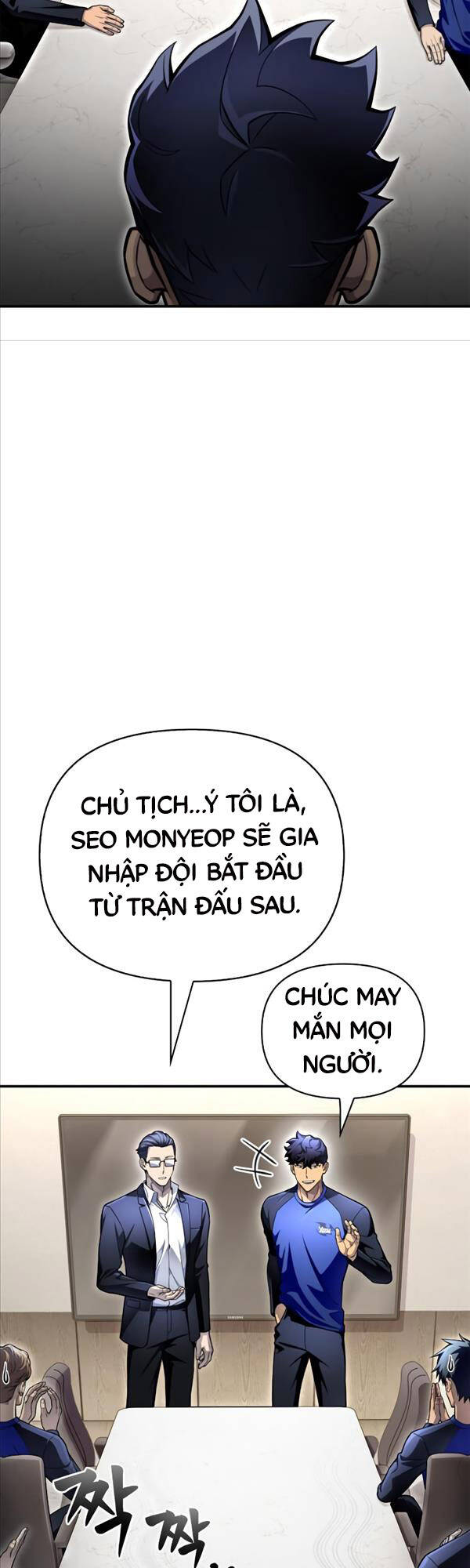 Cuộc Chiến Siêu Nhân Chapter 44 - Trang 5