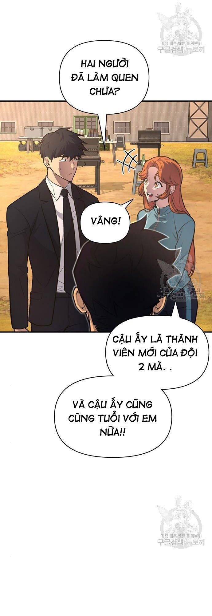 Cuộc Chiến Siêu Nhân Chapter 22 - Trang 71