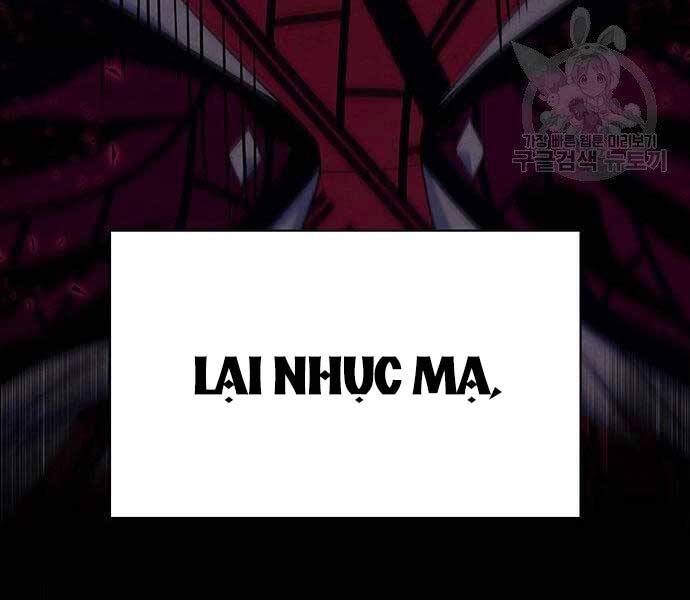 Cuộc Chiến Siêu Nhân Chapter 13 - Trang 92