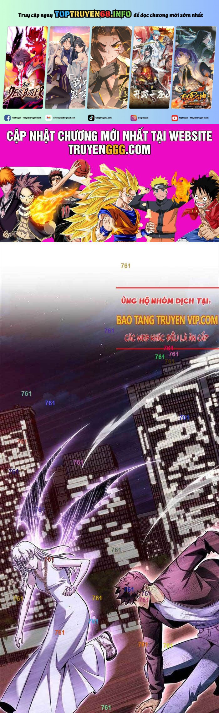 Cuộc Chiến Siêu Nhân Chapter 128 - Trang 0