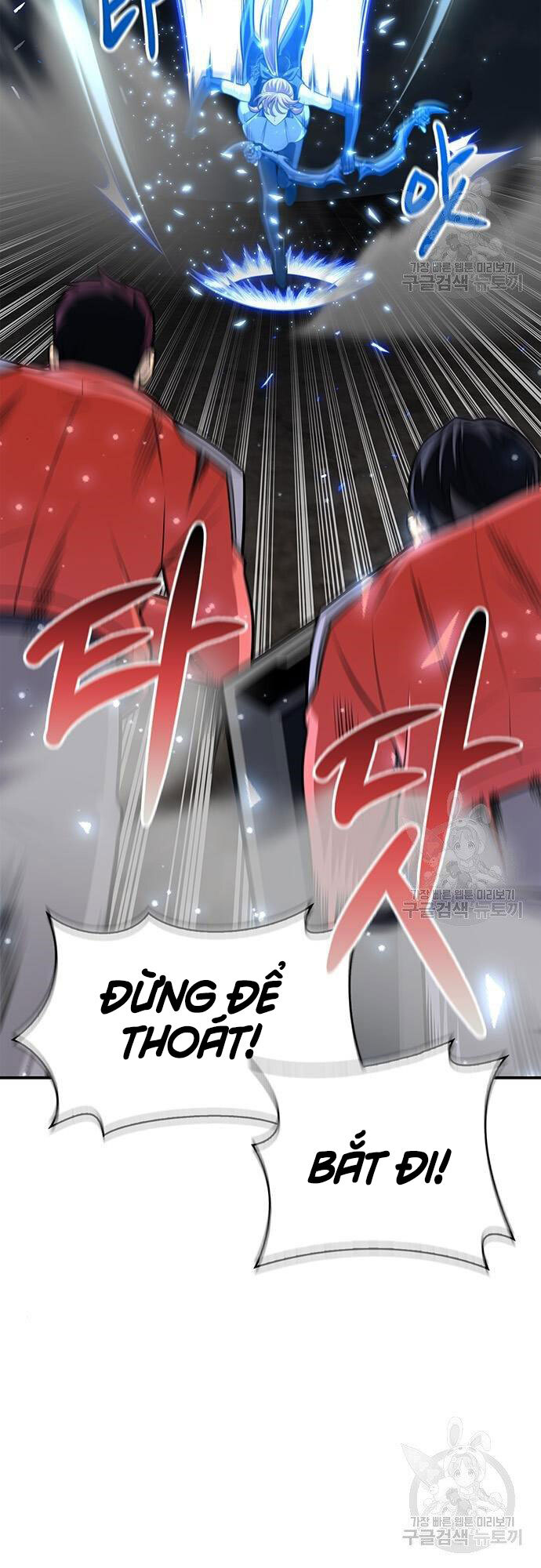 Cuộc Chiến Siêu Nhân Chapter 24 - Trang 38