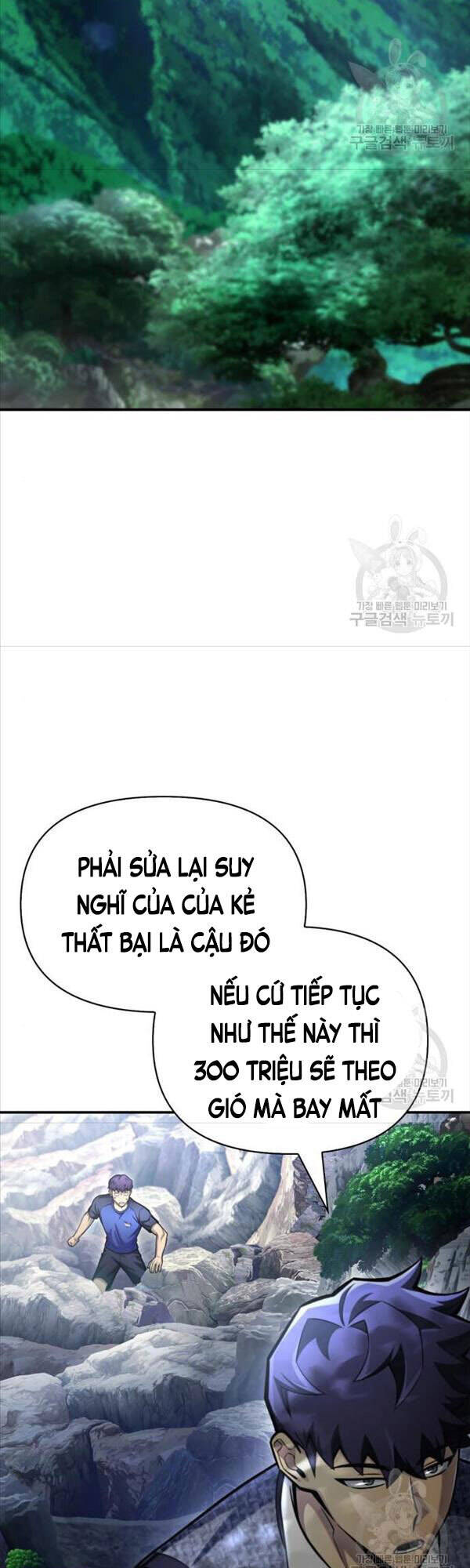 Cuộc Chiến Siêu Nhân Chapter 37 - Trang 41