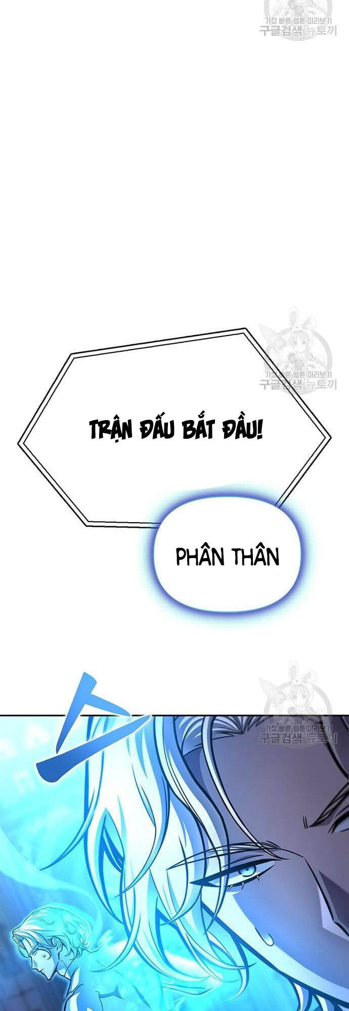 Cuộc Chiến Siêu Nhân Chapter 34 - Trang 5