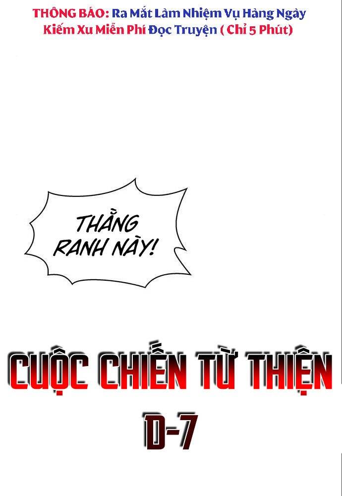 Cuộc Chiến Siêu Nhân Chapter 11 - Trang 2