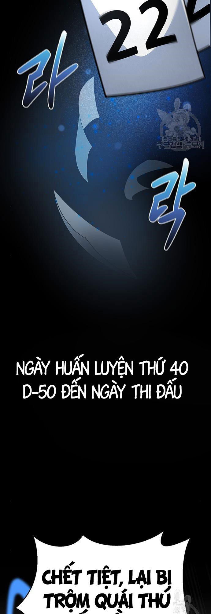 Cuộc Chiến Siêu Nhân Chapter 23 - Trang 18