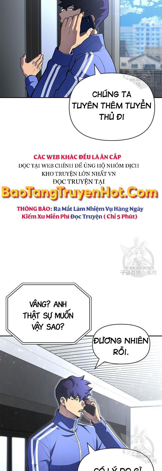 Cuộc Chiến Siêu Nhân Chapter 21 - Trang 71