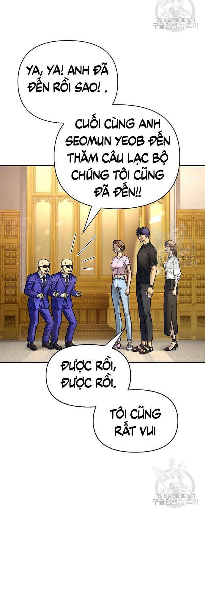 Cuộc Chiến Siêu Nhân Chapter 28 - Trang 56