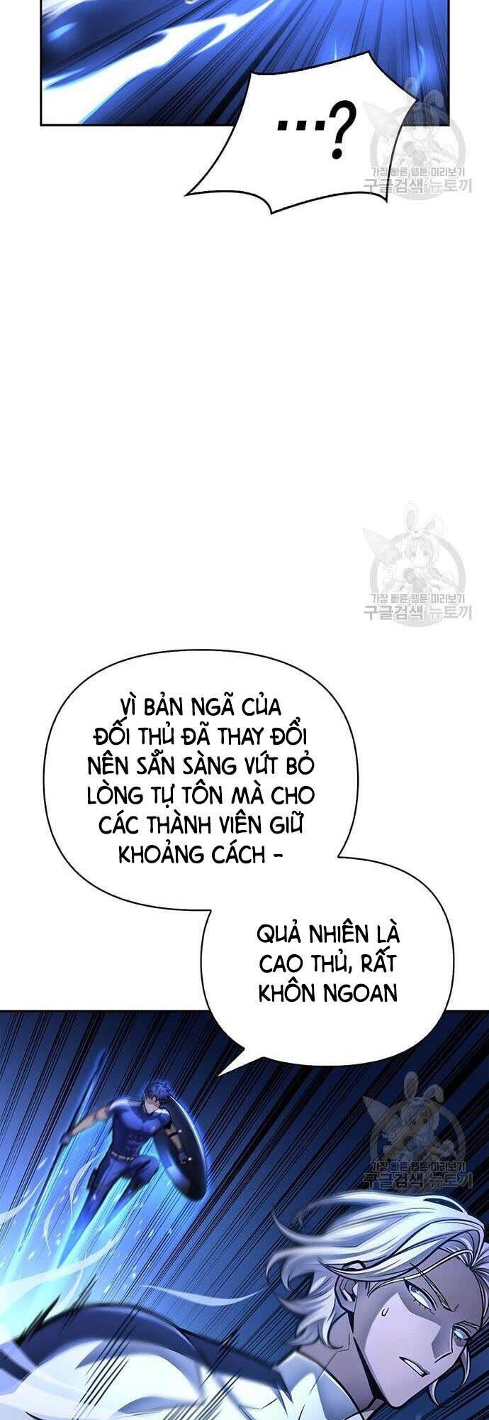 Cuộc Chiến Siêu Nhân Chapter 33 - Trang 93