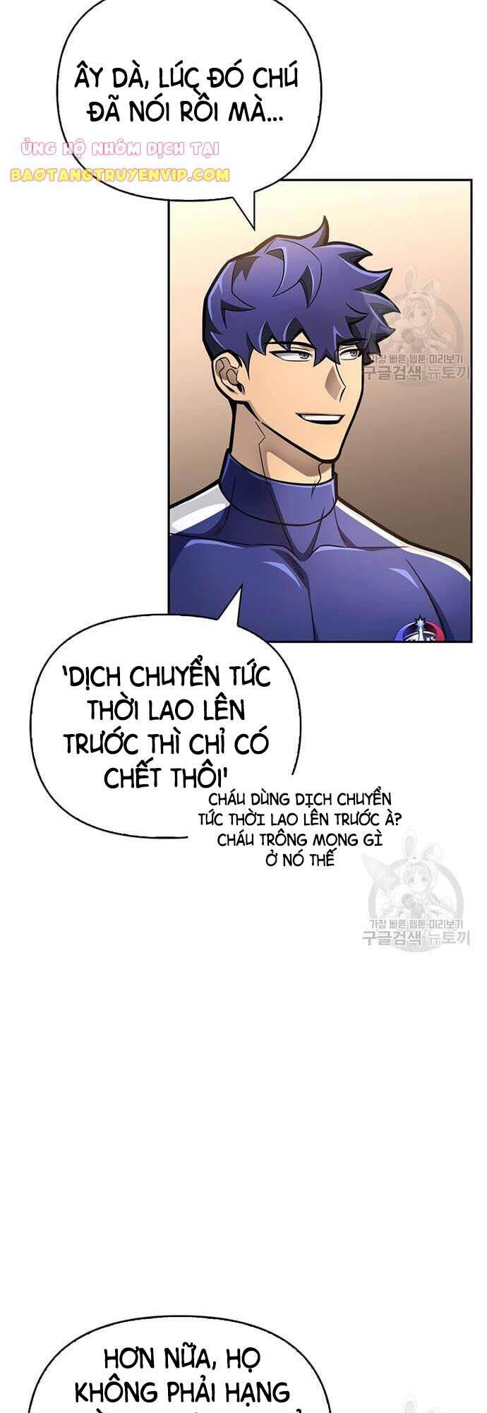 Cuộc Chiến Siêu Nhân Chapter 33 - Trang 48