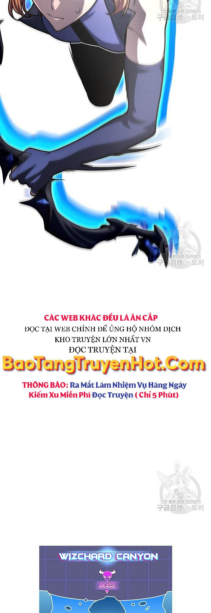 Cuộc Chiến Siêu Nhân Chapter 23 - Trang 45