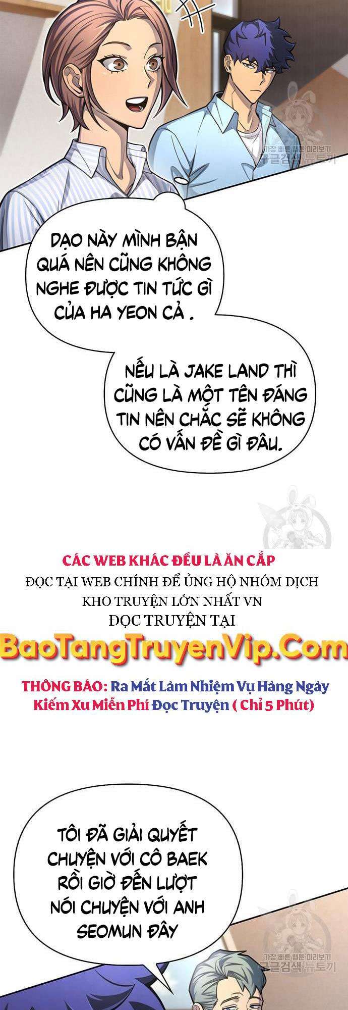 Cuộc Chiến Siêu Nhân Chapter 28 - Trang 17