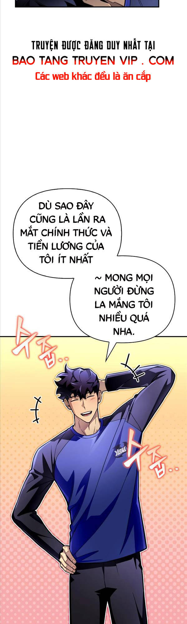 Cuộc Chiến Siêu Nhân Chapter 44 - Trang 2