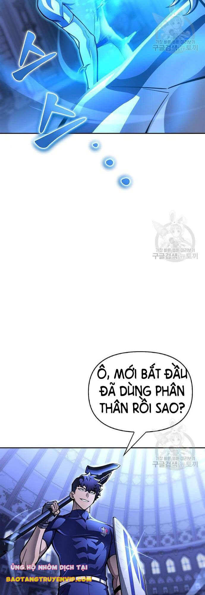 Cuộc Chiến Siêu Nhân Chapter 34 - Trang 6